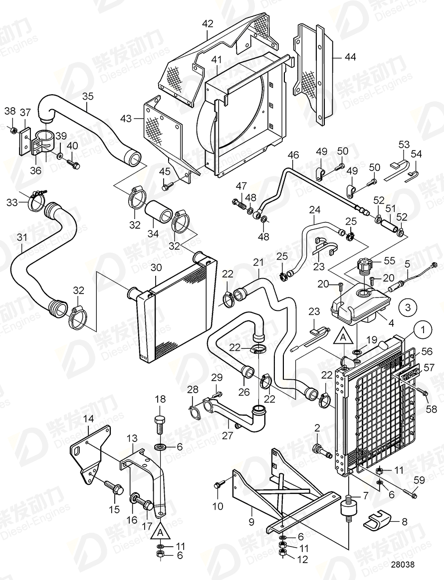 VOLVO Level sensor 20824642 Drawing